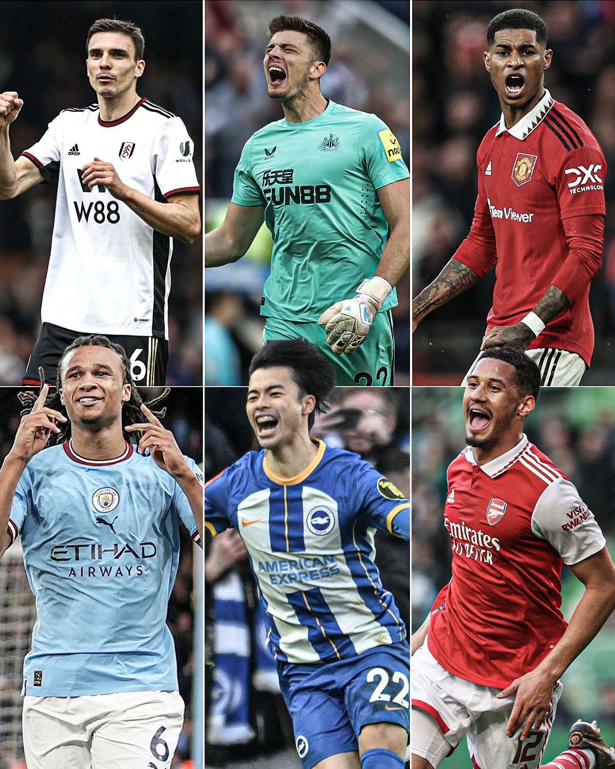 是埃尔林 是埃尔林