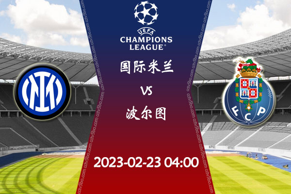 如今巴萨的 如今巴萨的