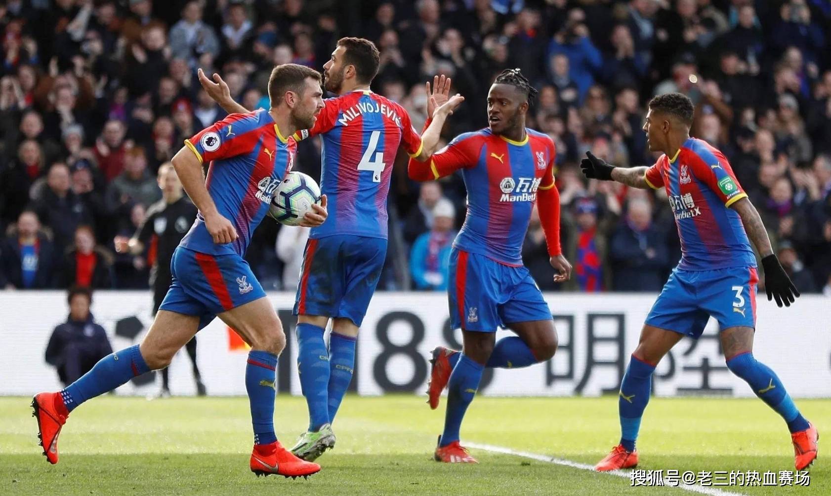 他的果断与 他的果断与